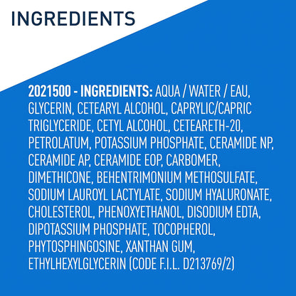 CeraVe Moisturizing Cream